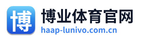 博业体育官网